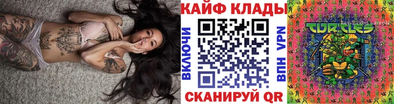 Сколько стоит Старый Оскол KRAKEN ССЫЛКА  A PVP  ГАШ  Каннабис 