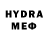 Дистиллят ТГК THC oil Tired Nastya