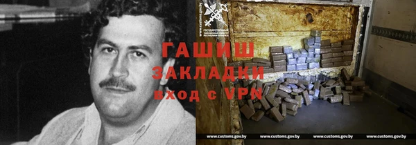 тгк Алзамай