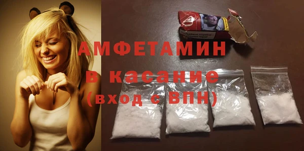 гидропоника Алексин
