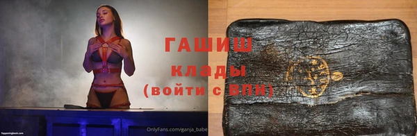 тгк Алзамай