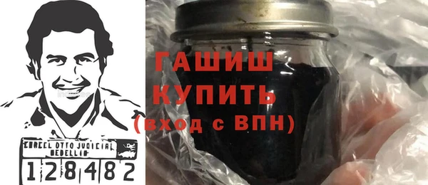 гидропоника Алексин