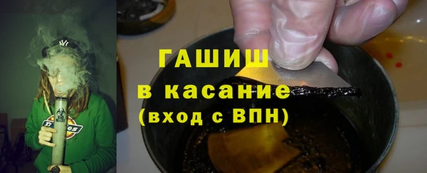 тгк Алзамай