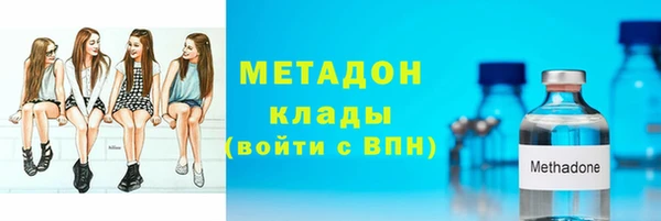 гидропоника Алексин