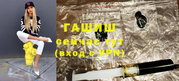 гидропоника Алексин