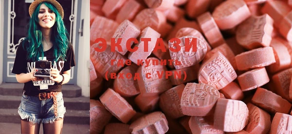 тгк Алзамай