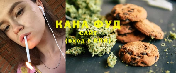 ГАЛЛЮЦИНОГЕННЫЕ ГРИБЫ Алексеевка