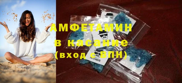 тгк Алзамай