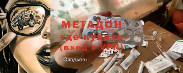 гидропоника Алексин