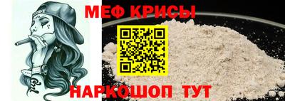 прущая мука Среднеуральск