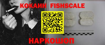 сатива Ставрополь
