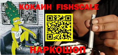 mdpv Старая Купавна