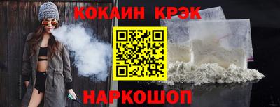 mdpv Старая Купавна