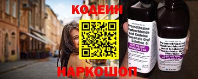 прущая мука Среднеуральск