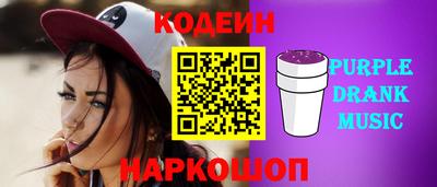 mdpv Старая Купавна