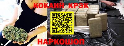 прущая мука Среднеуральск