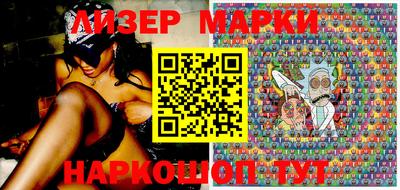 прущая мука Среднеуральск