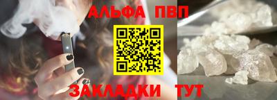 прущая мука Среднеуральск