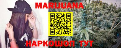 прущая мука Среднеуральск