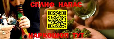 прущая мука Среднеуральск