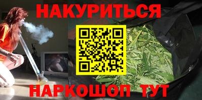 прущая мука Среднеуральск