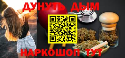 прущая мука Среднеуральск