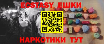 прущая мука Среднеуральск