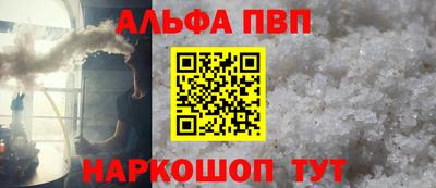 mdpv Старая Купавна