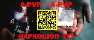 прущая мука Среднеуральск