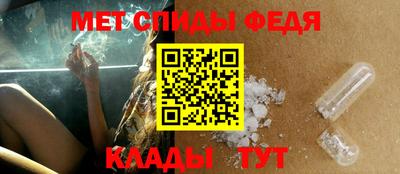 прущая мука Среднеуральск