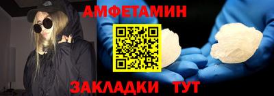 mdpv Старая Купавна