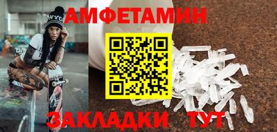 mdpv Старая Купавна
