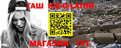прущая мука Среднеуральск