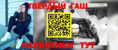 mdpv Старая Купавна