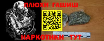 прущая мука Среднеуральск