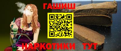 mdpv Старая Купавна