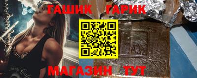 mdpv Старая Купавна