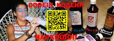 сатива Ставрополь
