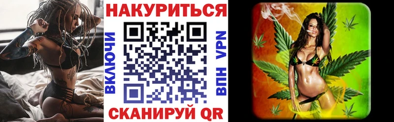darknet клад магазин наркотиков Старый Оскол Бошки Шишки LSD WEED