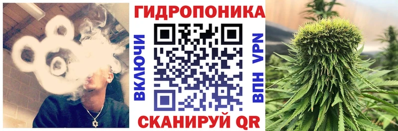 Бошки Шишки LSD WEED Старый Оскол